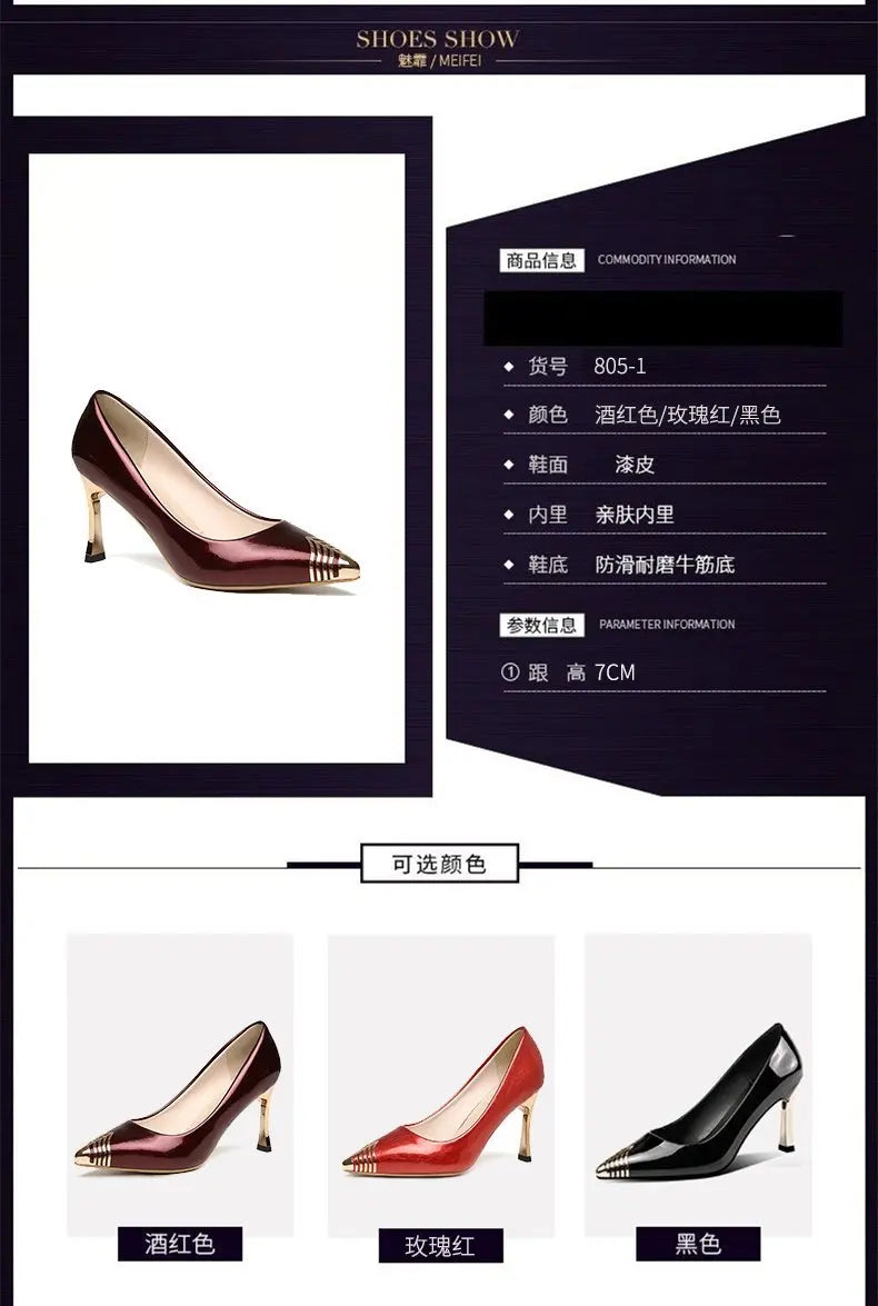 New In Red Special Head Spiral Pattern Fashion Women's Shoes Pointed Fine Heel Wedding High Heels Banquet Nightclub with Shoes