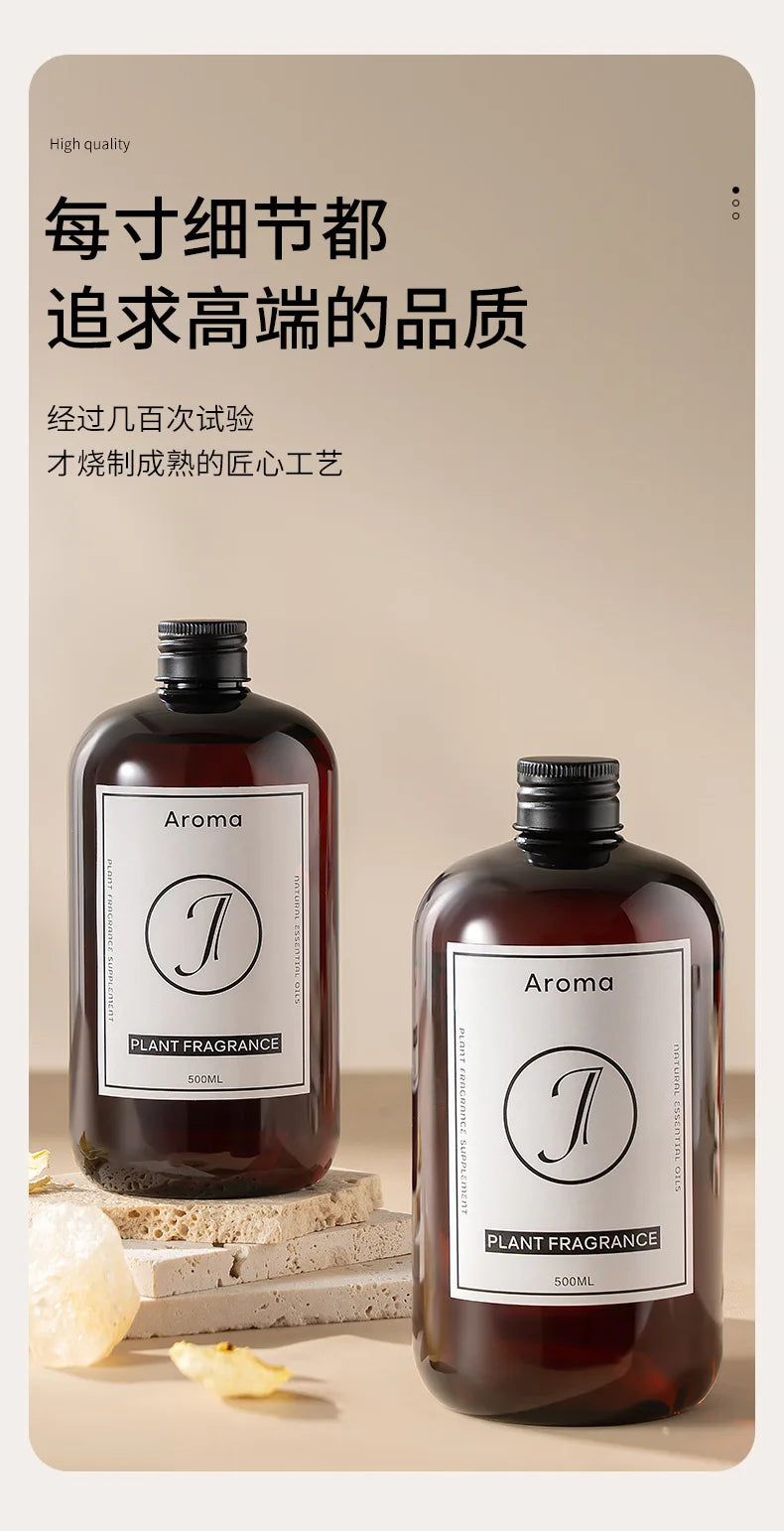 500ml Air Fragrance Perfume Aroma Oil Essential Oils For Humidifier Aromatic Diffuser Fragrance Oil For Hotel Home