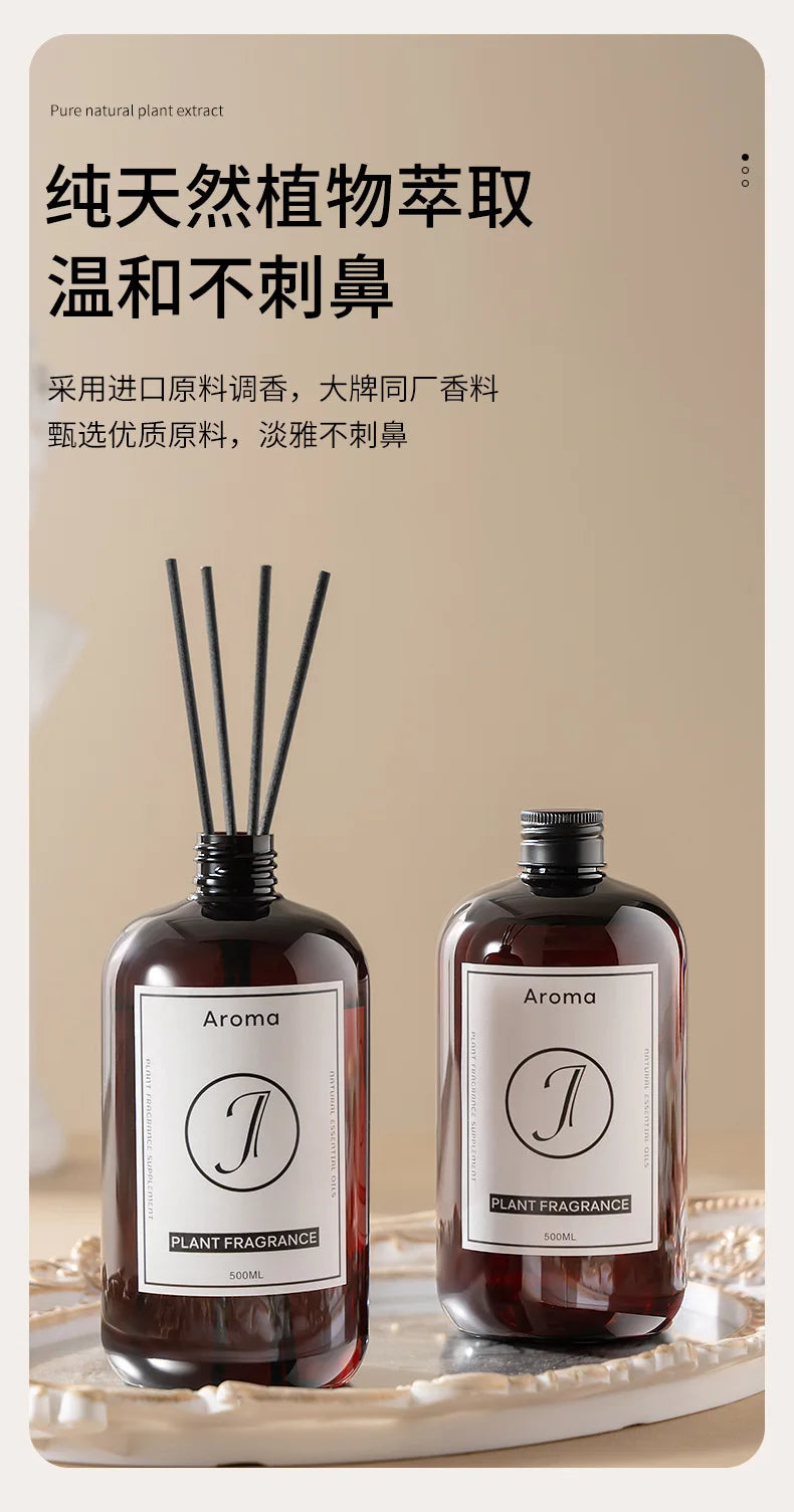 500ml Air Fragrance Perfume Aroma Oil Essential Oils For Humidifier Aromatic Diffuser Fragrance Oil For Hotel Home