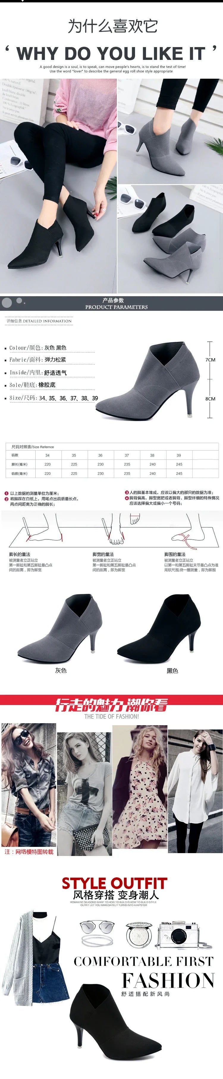 2023 Women's Booties ankle Boots Female Bare Boots Winter Shoes High Heels Ankle Boots Stiletto Womans Shoes