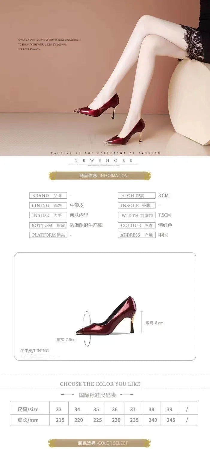 New In Red Special Head Spiral Pattern Fashion Women's Shoes Pointed Fine Heel Wedding High Heels Banquet Nightclub with Shoes