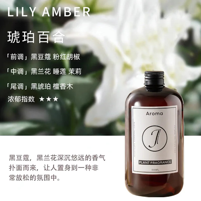 500ml Air Fragrance Perfume Aroma Oil Essential Oils For Humidifier Aromatic Diffuser Fragrance Oil For Hotel Home