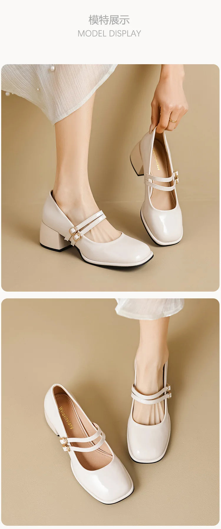 2023 spring women's shoes ladies high heels Casual Mary Janes white square toe design career and commuting Korean style 41-43