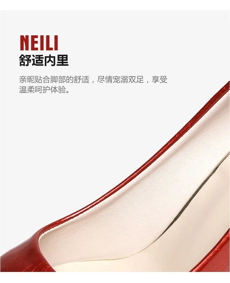 New In Red Special Head Spiral Pattern Fashion Women's Shoes Pointed Fine Heel Wedding High Heels Banquet Nightclub with Shoes