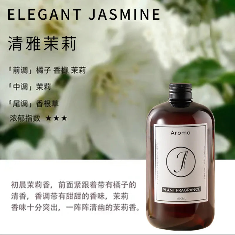 500ml Air Fragrance Perfume Aroma Oil Essential Oils For Humidifier Aromatic Diffuser Fragrance Oil For Hotel Home