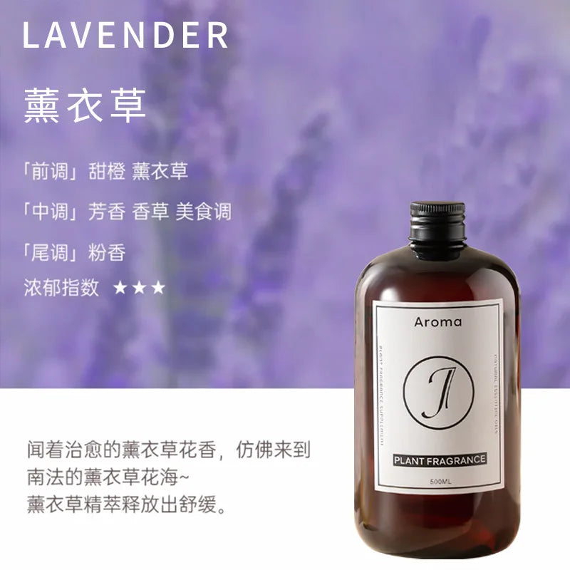 500ml Air Fragrance Perfume Aroma Oil Essential Oils For Humidifier Aromatic Diffuser Fragrance Oil For Hotel Home