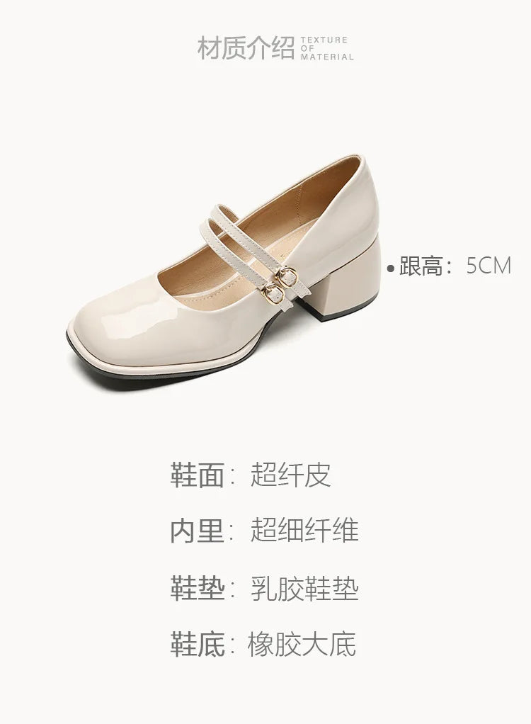 2023 spring women's shoes ladies high heels Casual Mary Janes white square toe design career and commuting Korean style 41-43