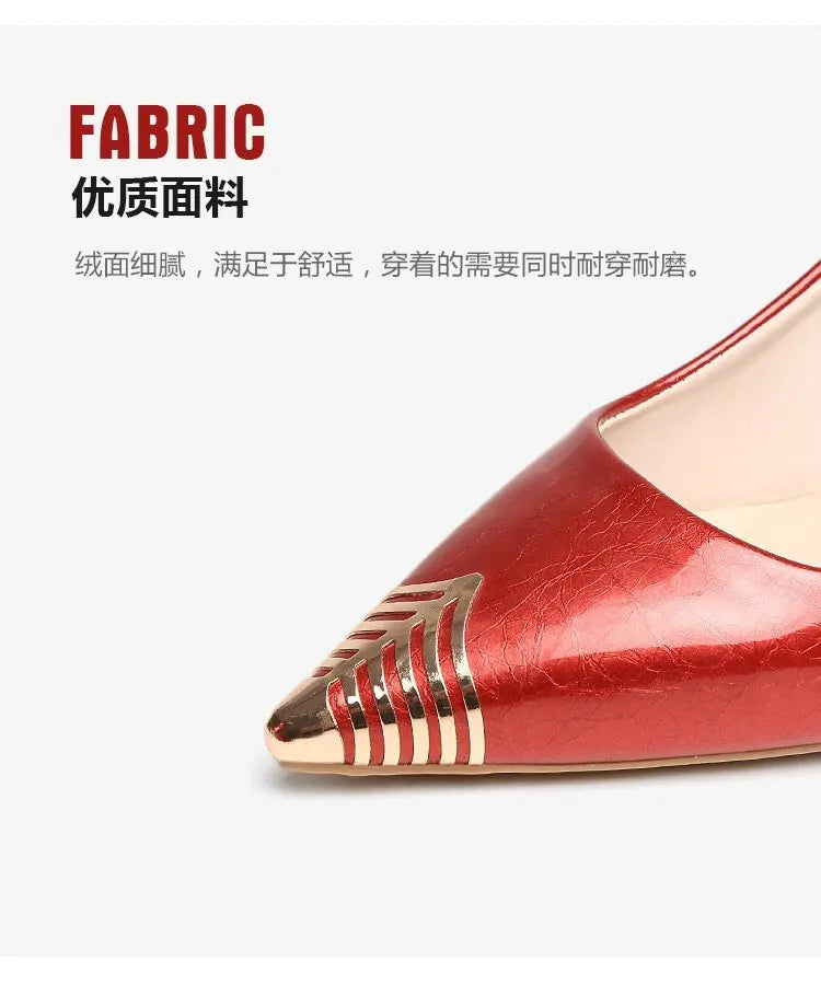 New In Red Special Head Spiral Pattern Fashion Women's Shoes Pointed Fine Heel Wedding High Heels Banquet Nightclub with Shoes